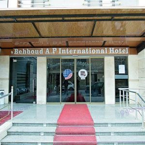 تور تبریز هتل بهبود چهار ستاره زمینی و هوایی