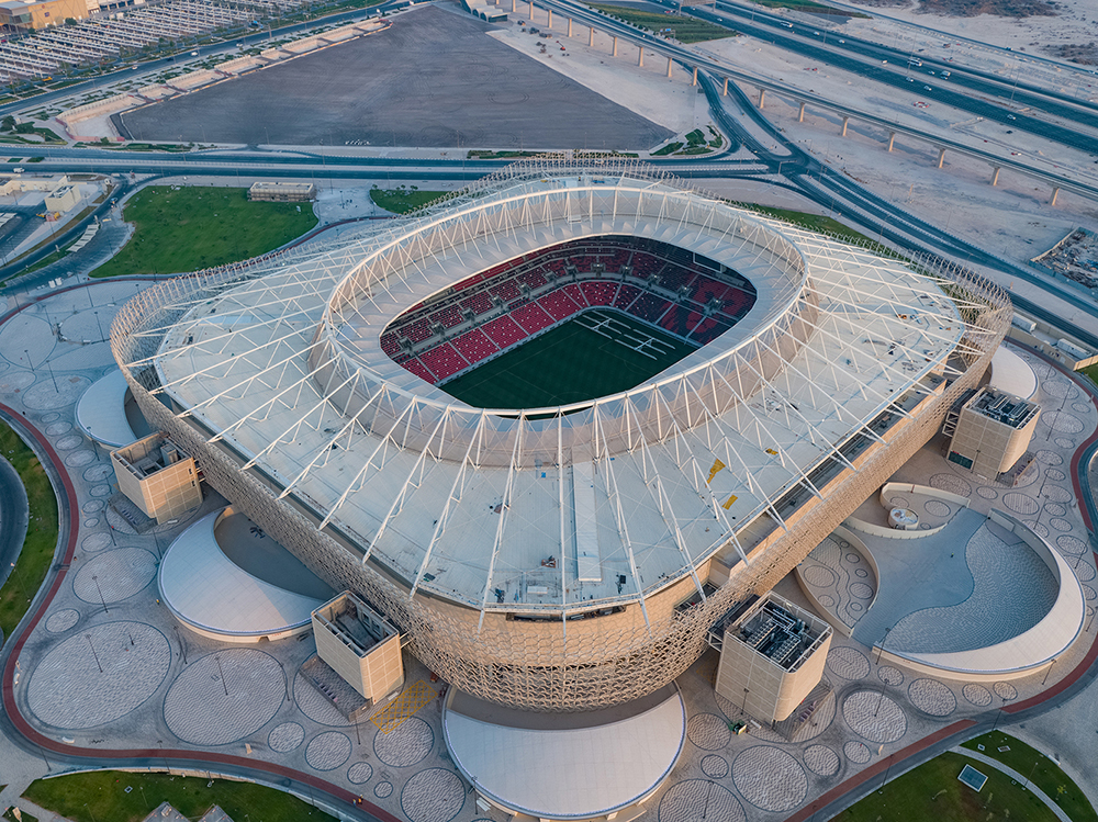 استادیوم الریان قطر