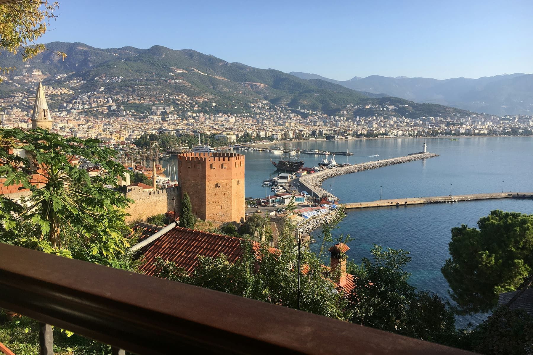 تور آلانیا
