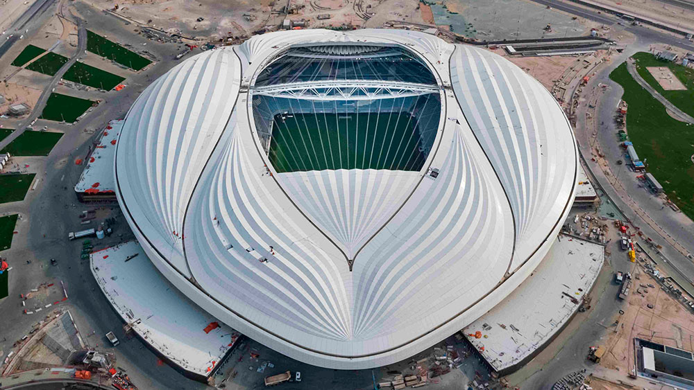 استادیوم الجنوب قطر