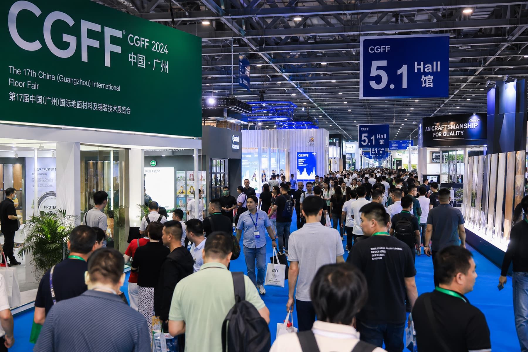 تور نمایشگاه کفپوش چین گوانجو CGFF