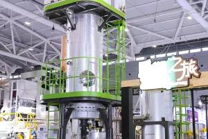 تور نمایشگاه پلاستیک و لاستیک چاینا پلاس