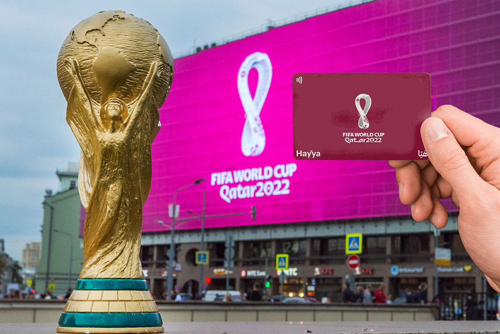 هایا کارت جام جهانی قطر 2022