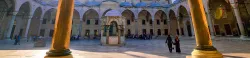 تور استانبول [vv slug=