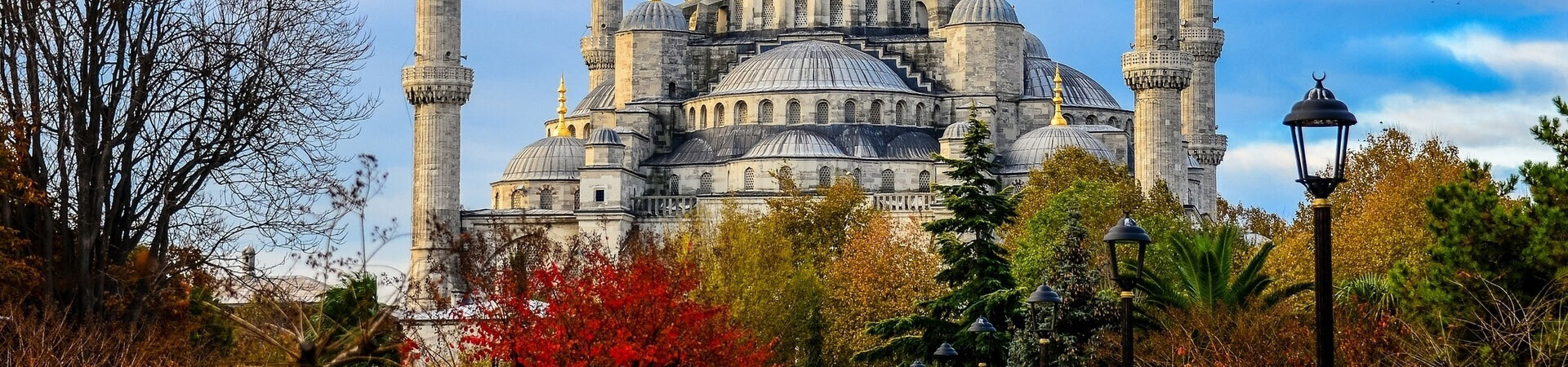 تور استانبول پاییز | نهال گشت