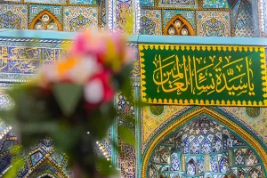 تور کربلا ولادت امام حسین