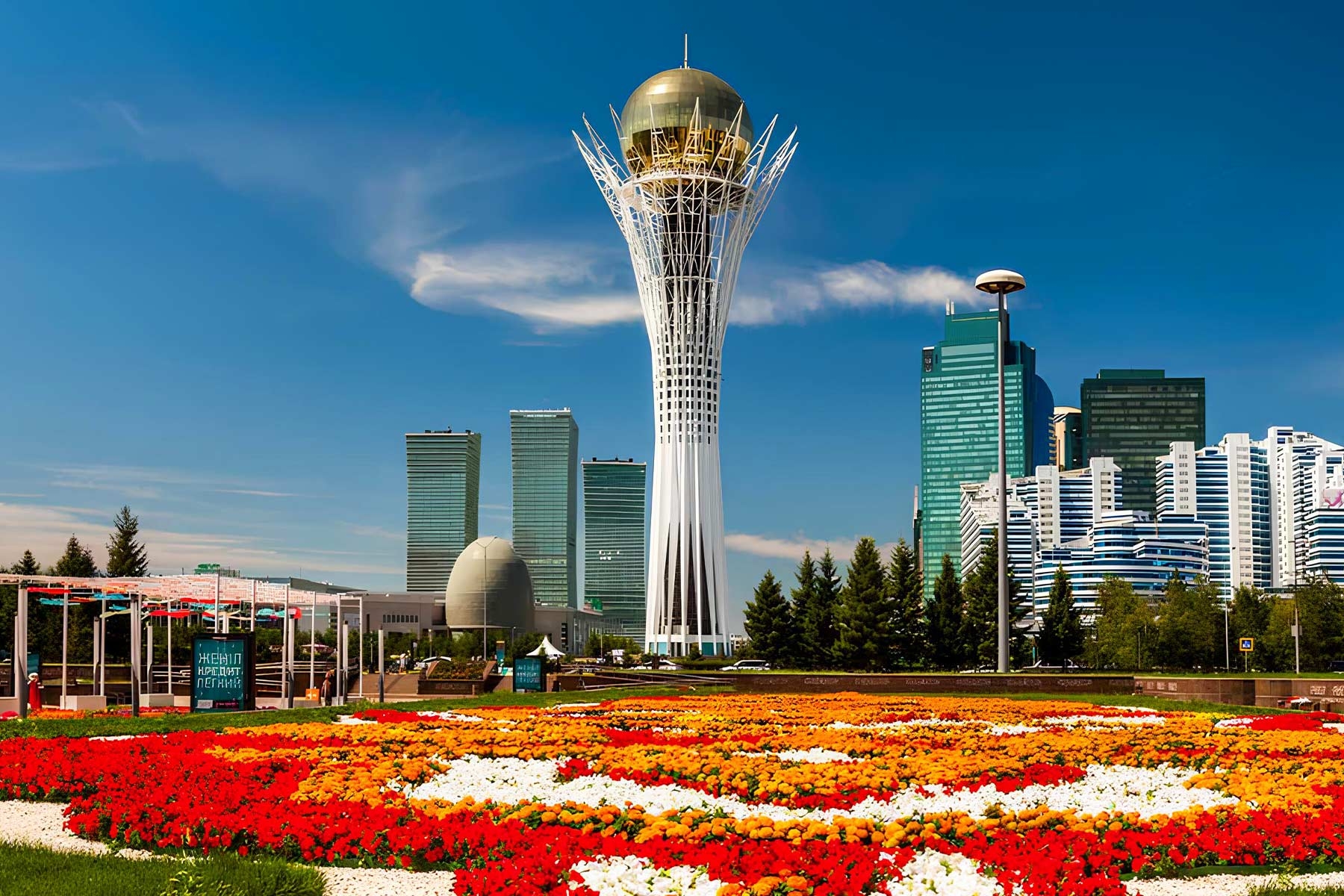 تور قزاقستان ویژه نوروز