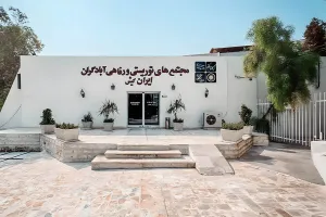 تور کیش هتل آبادگران