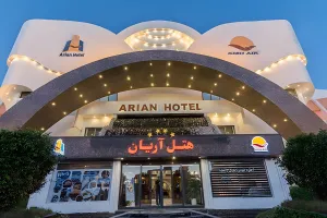 تور کیش هتل آریان