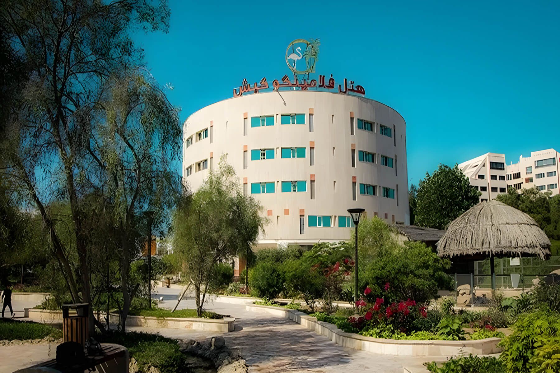 تور کیش هتل فلامینگو