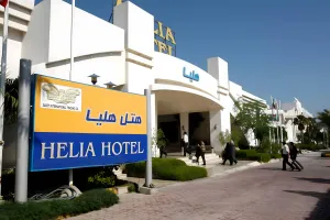 تور کیش هتل هلیا