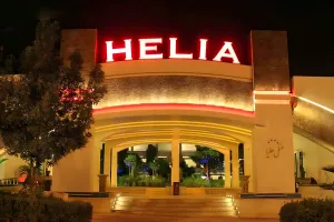 تور کیش هتل هلیا