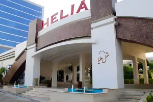 تور کیش هتل هلیا