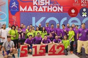 تور ماراتن کیش