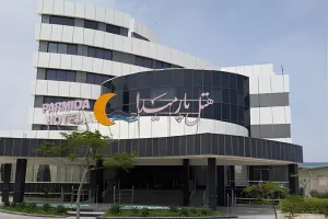 تور کیش هتل پارمیدا