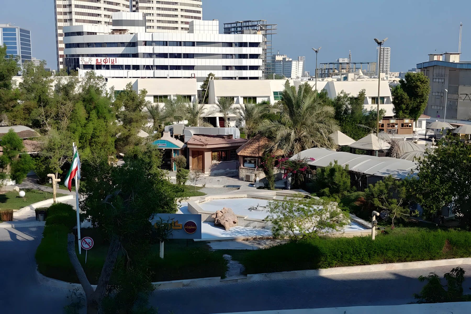 تور کیش هتل شایگان