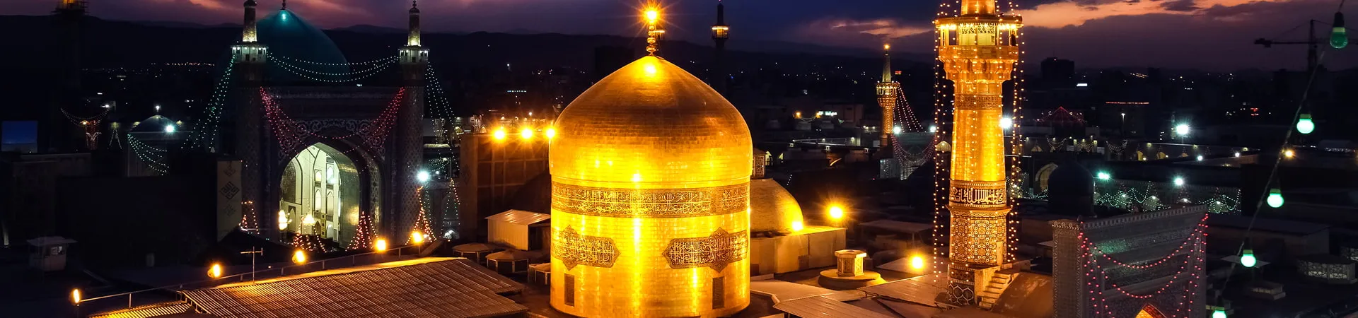 تور مشهد اربعین