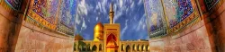 تور مشهد نیمه شعبان 1405