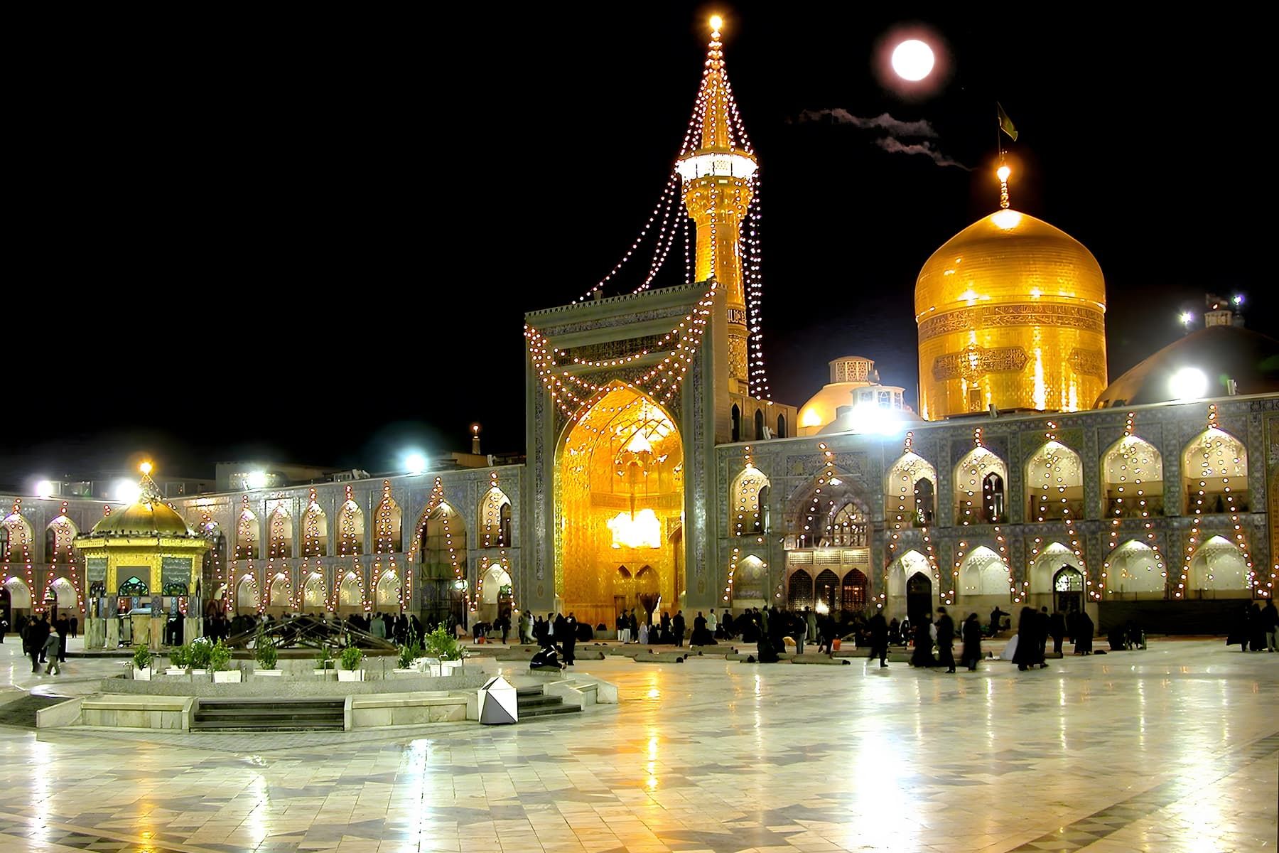 تور مشهد