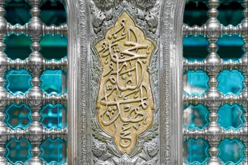 تور مشهد
