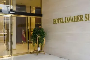 تور مشهد هتل جواهرشرق