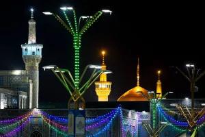 تور مشهد ویژه مبعث رسول اکرم (ص)