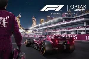 تور قطر ویژه مسابقات فرمول وان