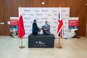 تور آزمون آیلتس قطر