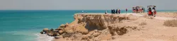 تور قشم هرمز