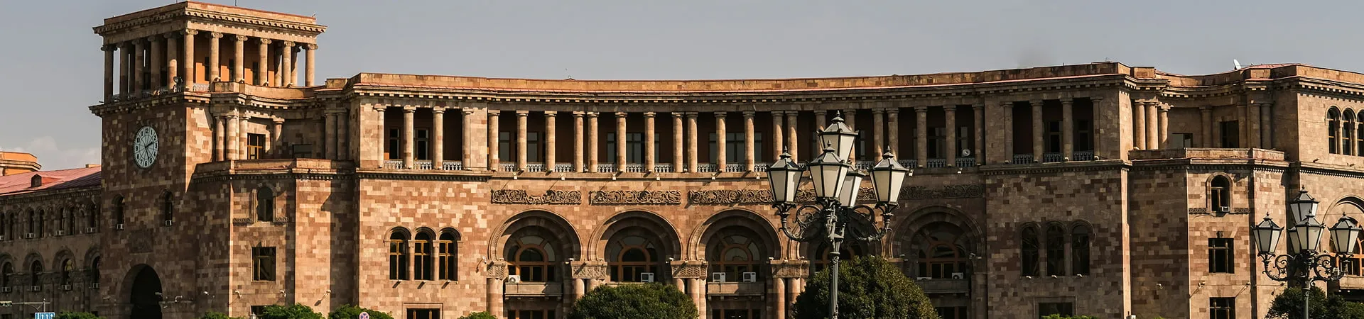 تور ارمنستان